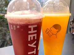 -喜茶(上海北外滩来福士店)