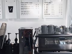 -BLATAGE COFFEE
