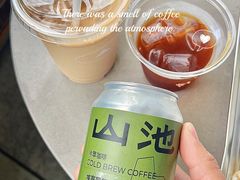 -SAANCI山池咖啡(海上世界文化艺术中心店)