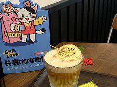 -72 COFFEE(东朝阳路店)
