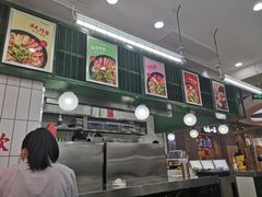-黑粉你肥牛火锅粉(泛悦汇KA店)