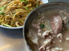 -广场正宗原汁薏米店