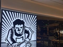 门面-太二酸菜鱼(福州泰禾店)