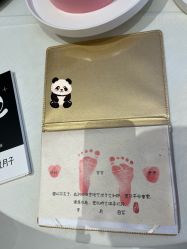 -爱悦月子中心·时光(武侯店)