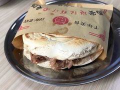 -樊记腊汁肉(竹笆市总店)