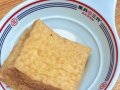 -泉兵三代清汤粉(晟龙店)