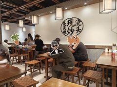 -寻裕记·现炒浇头面(人民广场店)