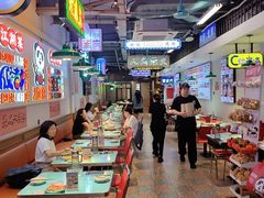 -川正旺江湖菜(三元桥店)