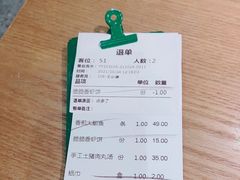 -费大厨辣椒炒肉(万家丽一店)