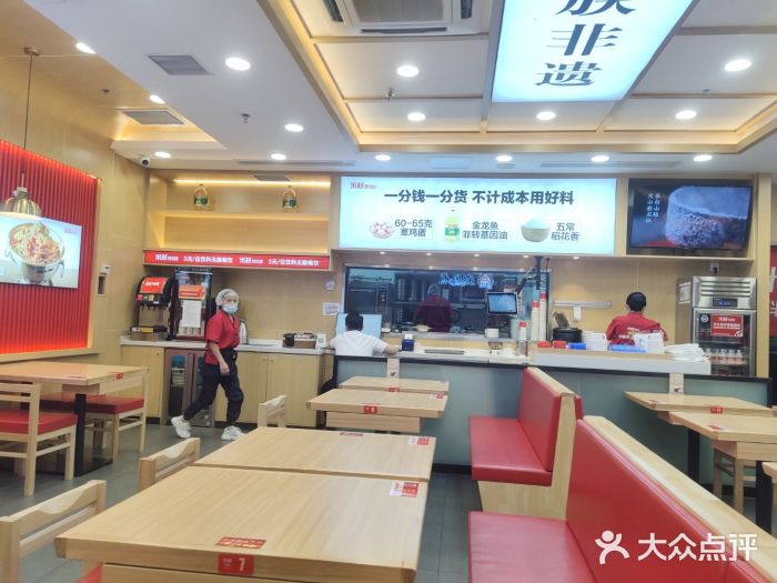米村拌饭(城阳万象汇店)大堂图片