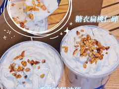 -瑞幸咖啡(洛阳正大广场店)