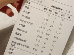 -79号渔船海鲜饭店(宝安店)