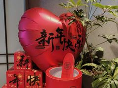 -北京希尔顿逸林酒店