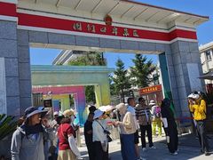 -图们国门景区