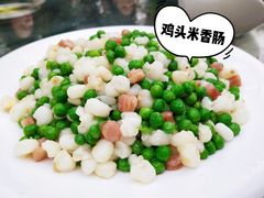 -金稼园·金平湖农家菜