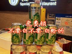 -福云龙(黄河南大街店)