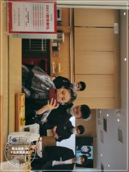 -THE LOG SALON 记录