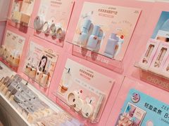 -名创优品(北京新中关购物中心地铁层店)