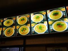 菜单-老四季(中山路店)