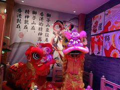 -避风塘(宝山万达店)