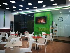 -813芭依珊 BAESAn(皇冠十畝地店)