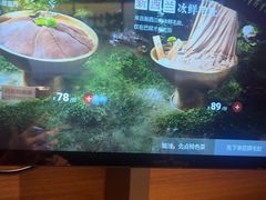 -巴奴毛肚火锅(京西大悦城店)