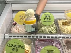 -苏小糖(鼓浪屿三丘田花园店)
