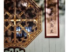 -碧江金楼
