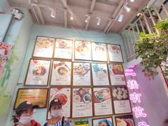 -大王油茶(二厂文创公园店)