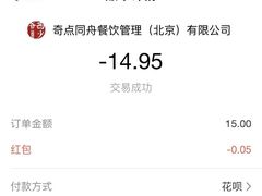 -西少爷(五道口店)