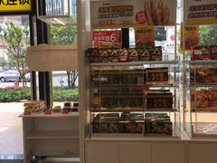 -味多美(金沙江路店)
