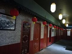 -老北京涮肉(经一路店)