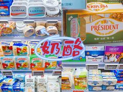-Olé精品超市(北京合生汇店)