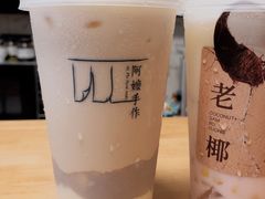 -阿嬷手作(上海万象城店)