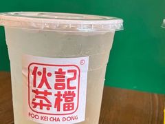 -伙记茶档(龙海风情小镇店)