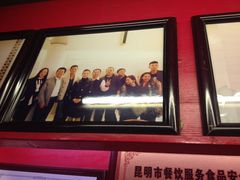 -醉云喃