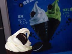 -麦当劳(明湖店)