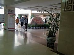 -中国中医科学院西苑医院(本部)