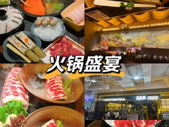 -友谊阳光城(金贸街道店)