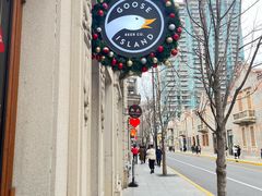 -Goose Island Brewhouse鹅岛精酿啤酒酿造工坊餐厅