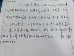 -中国移动(元通大厦营业厅)