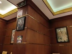 -三玛璐酒楼(汉口路店)
