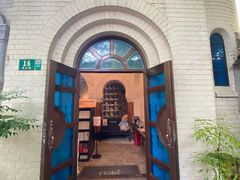 -思南书局·诗歌店