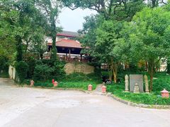 -普陀山雷迪森庄园