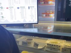 -奶酪魏(牛街总店)