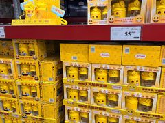 -山姆会员商店(亦庄创意生活广场店)