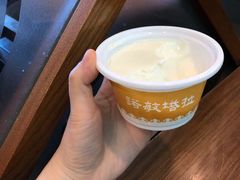 -诺敏塔拉奶茶-布里亚特包子-手把肉(锦都会店)