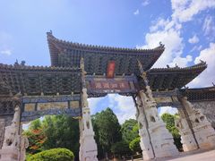 -建水文庙