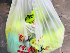 -陈建平麻花(磁器口总店)