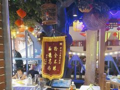 -津沽小院(天津之眼店)